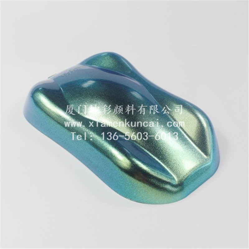 KC19825B 闪亮兰绿金