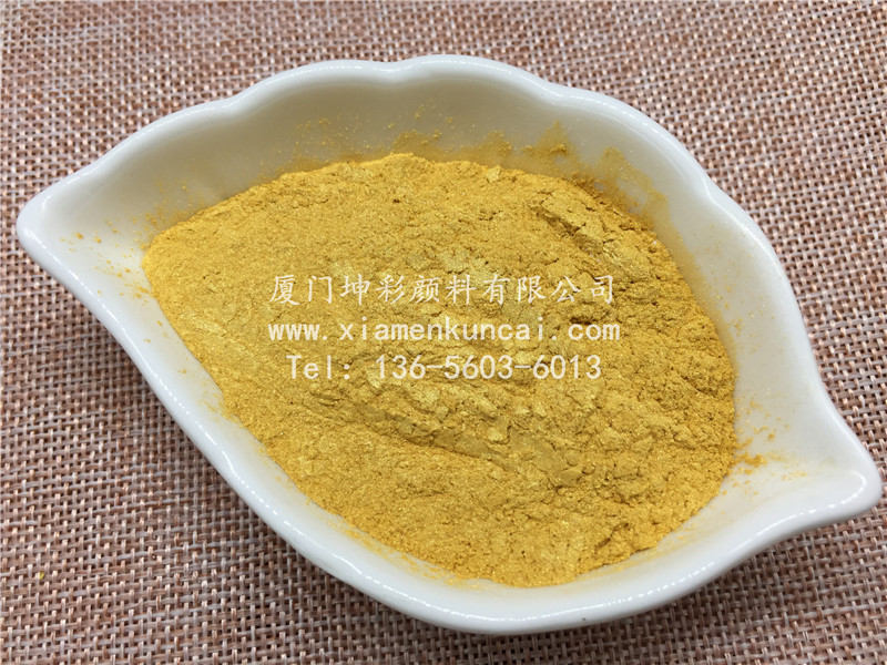 COSMI300 珍珠黄金