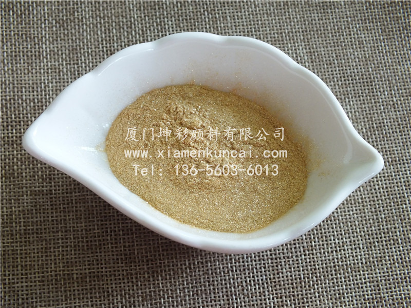 KC3001 闪烁珍珠金黄