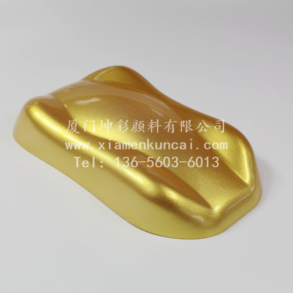 KC63309 太阳艳金