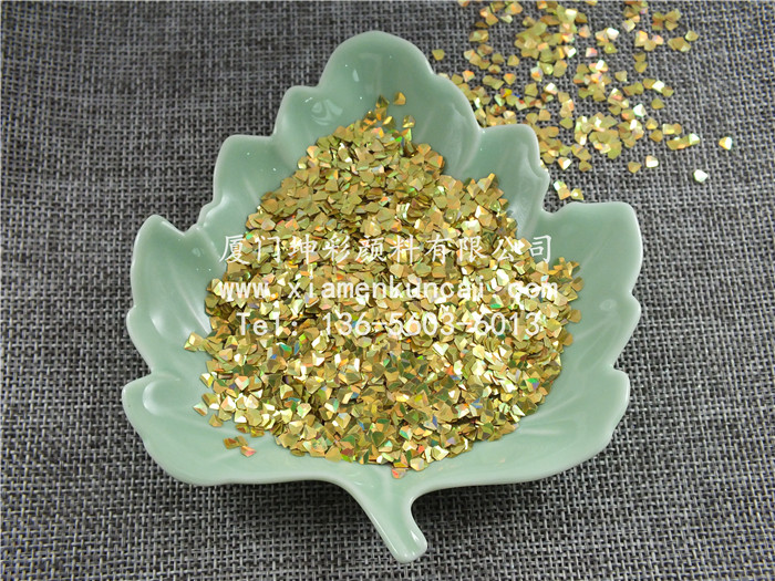 GH8210LG 霓虹金黄