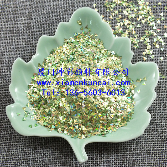 GH8231LG 霓虹金绿