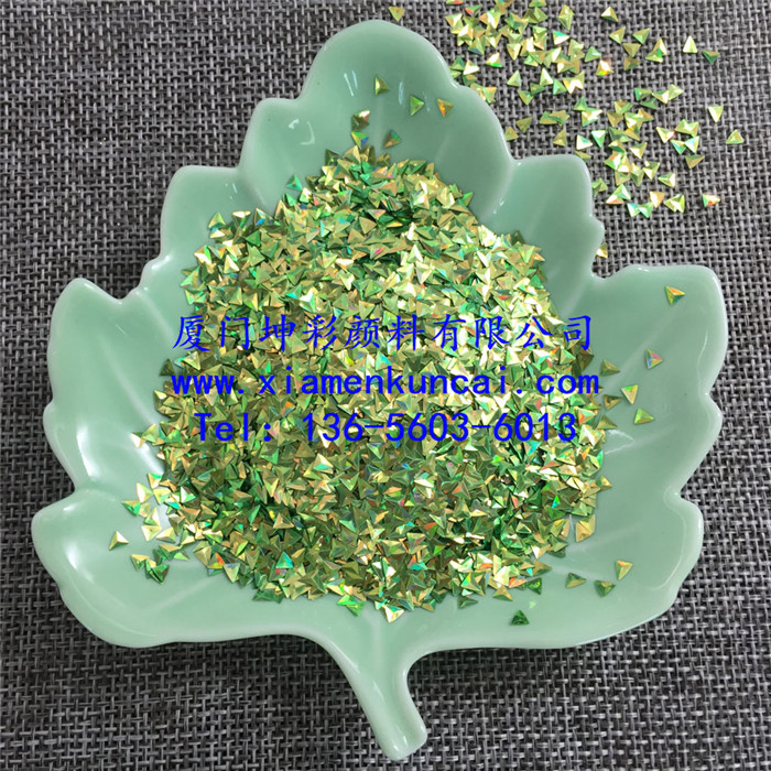 GH8233LG 霓虹金草绿