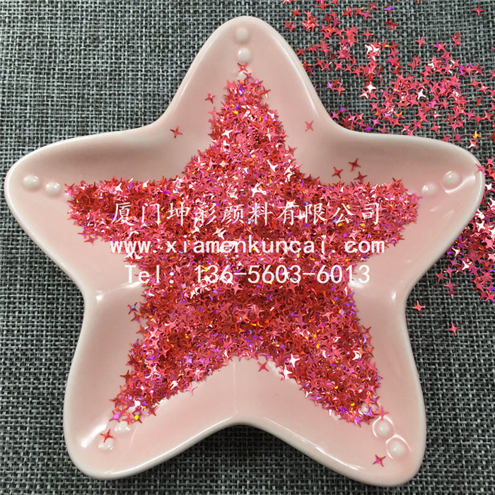 GH1209W 星空粉红