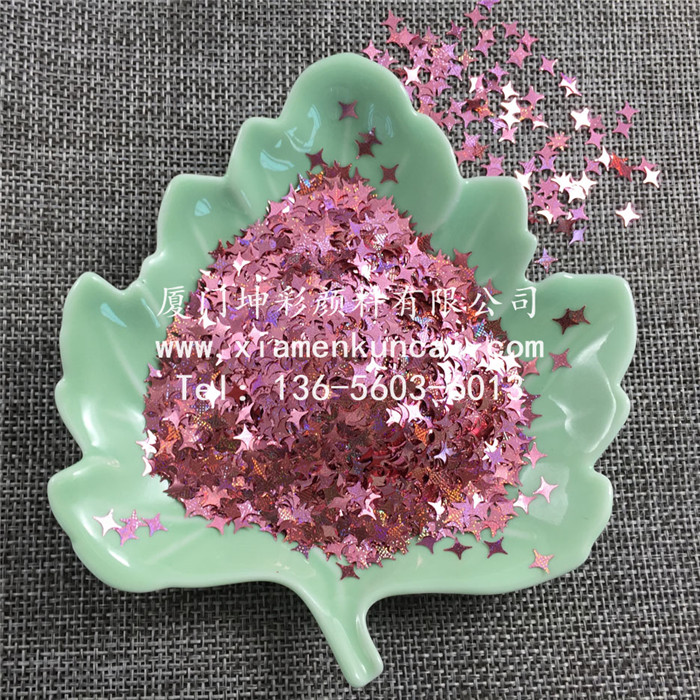 GH1272P 星光粉红