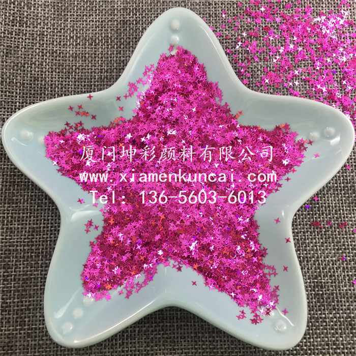 GH1206F 星闪桃红