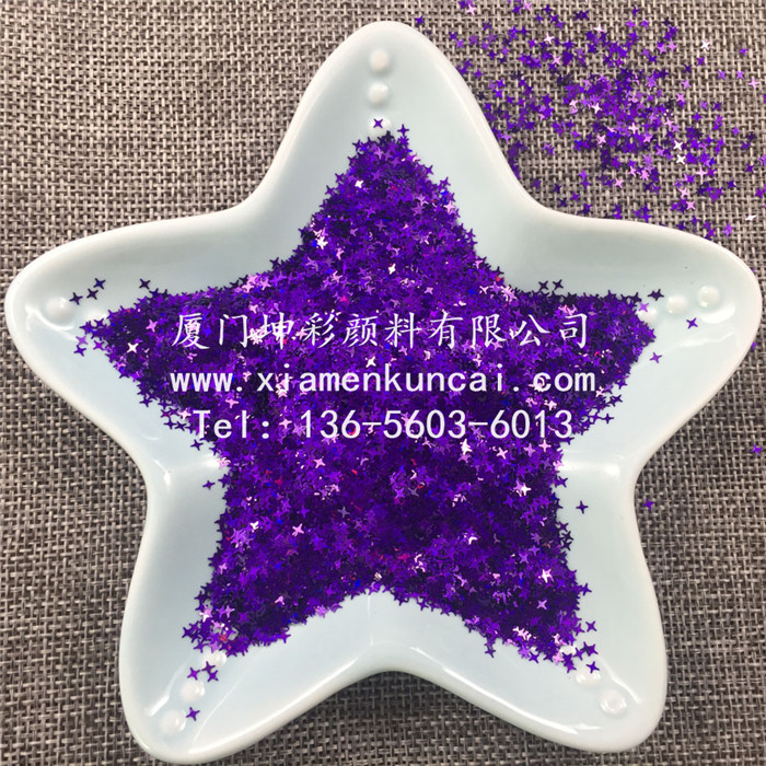 GH1511F 星闪深紫