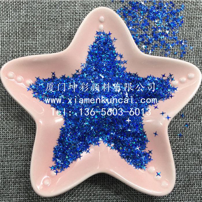 GH1401W 星空宝蓝