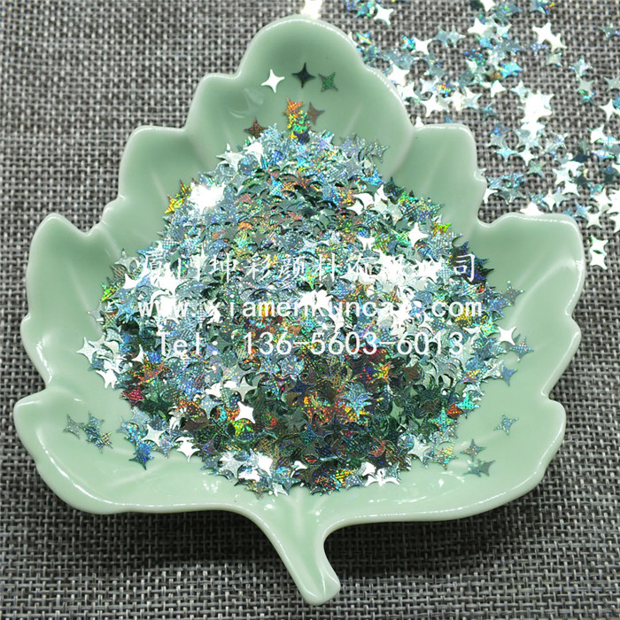 GH1456P 星光浅蓝