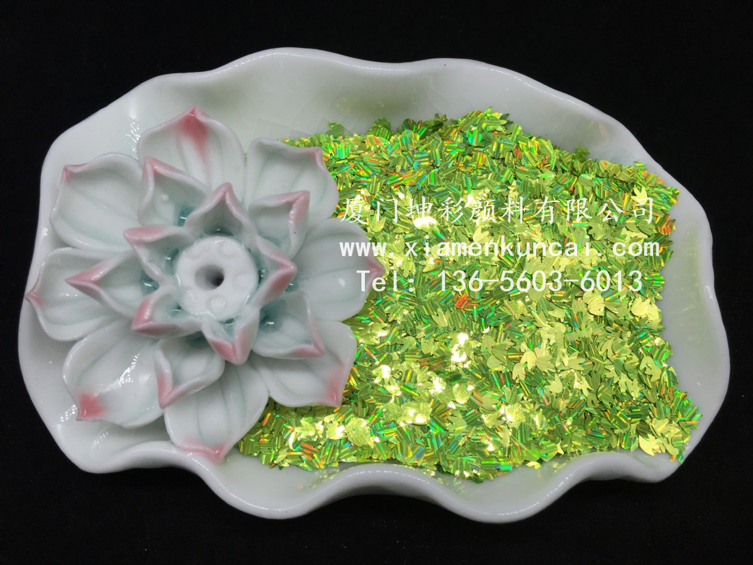 GH1306S 流星草绿