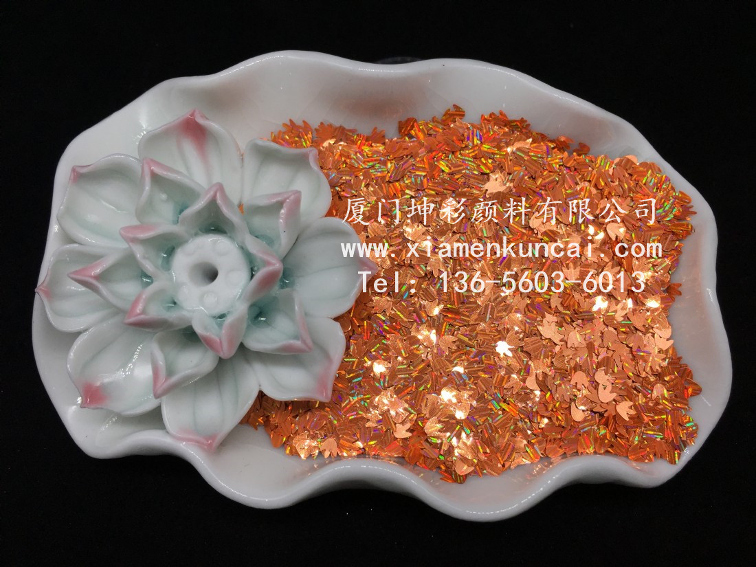 GH1209S 流星橙红