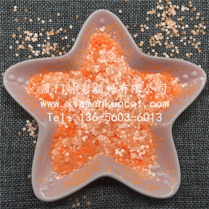 GH5024AL 钻石桔色