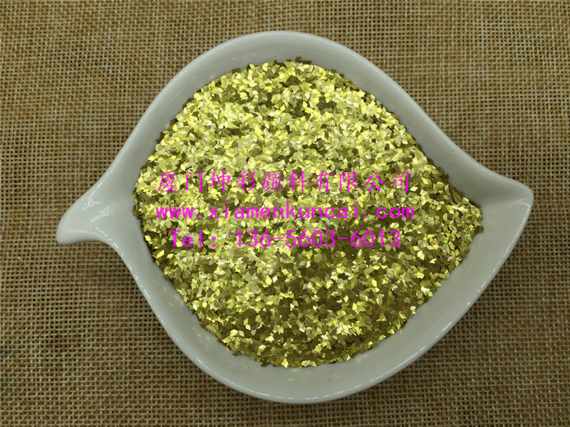 GH2973KD 彩光柠檬