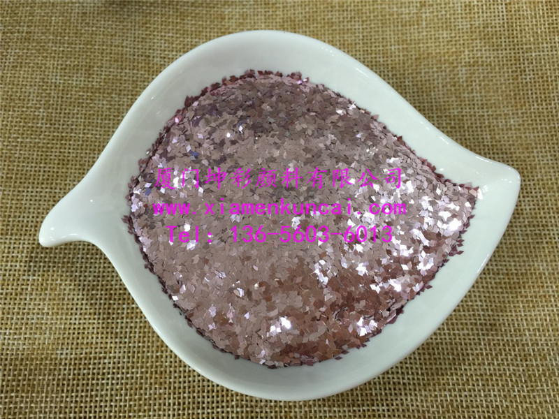 GH2923KD 彩光粉红