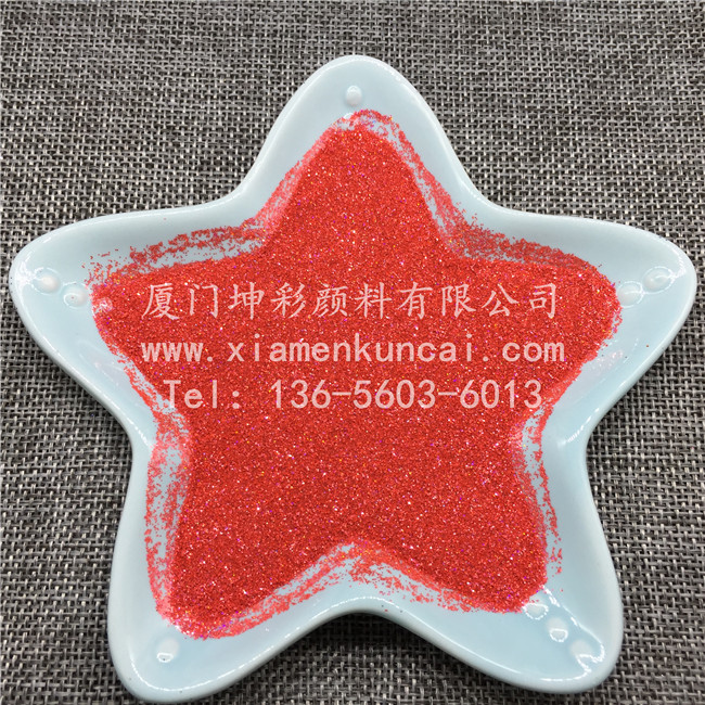 GH1209W 星空粉红