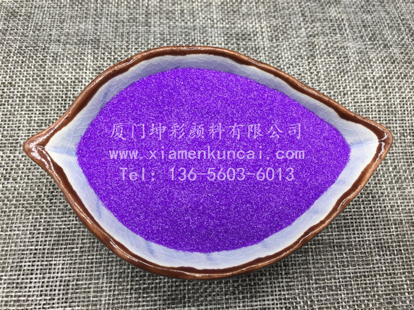 GH5951 荧光紫罗兰