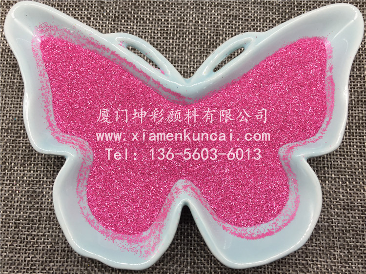 GH5722A 水晶桃红