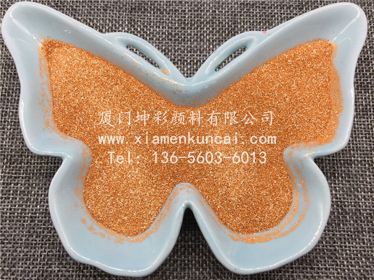 GH5704A 水晶橙红