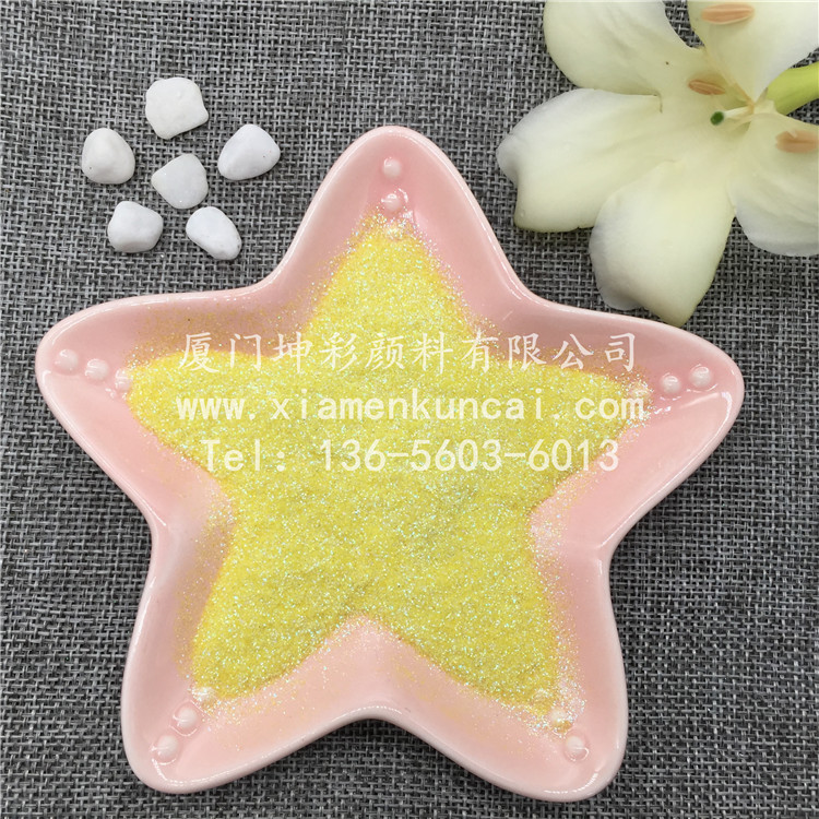 COS5100K 幻彩鲜黄