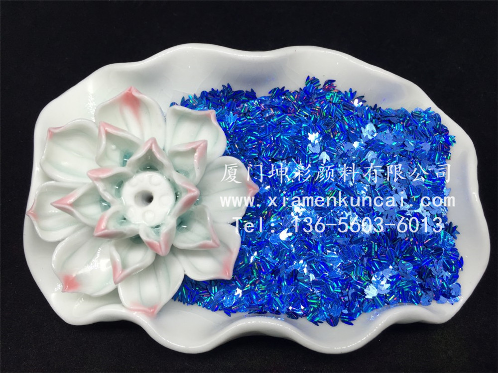 GH1401S 流星宝蓝