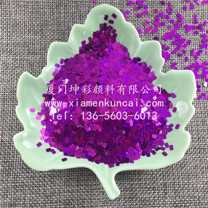 GH1511S-1 流星深紫