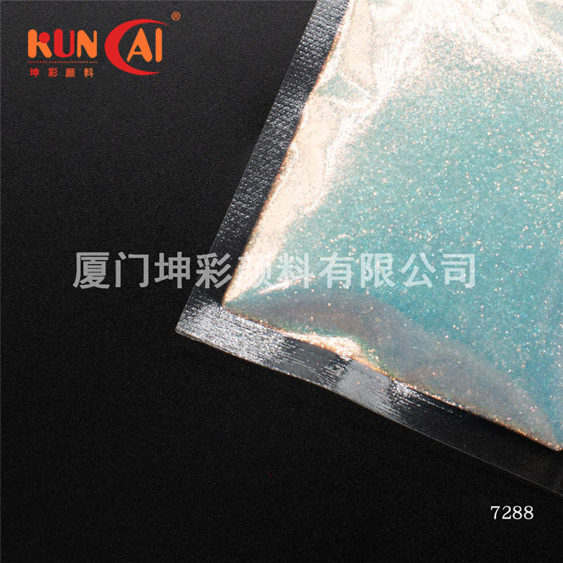 GH7288 超闪七彩金蓝