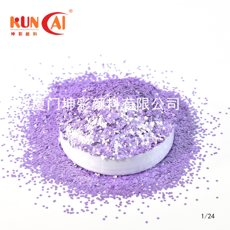 6650A铝粉紫