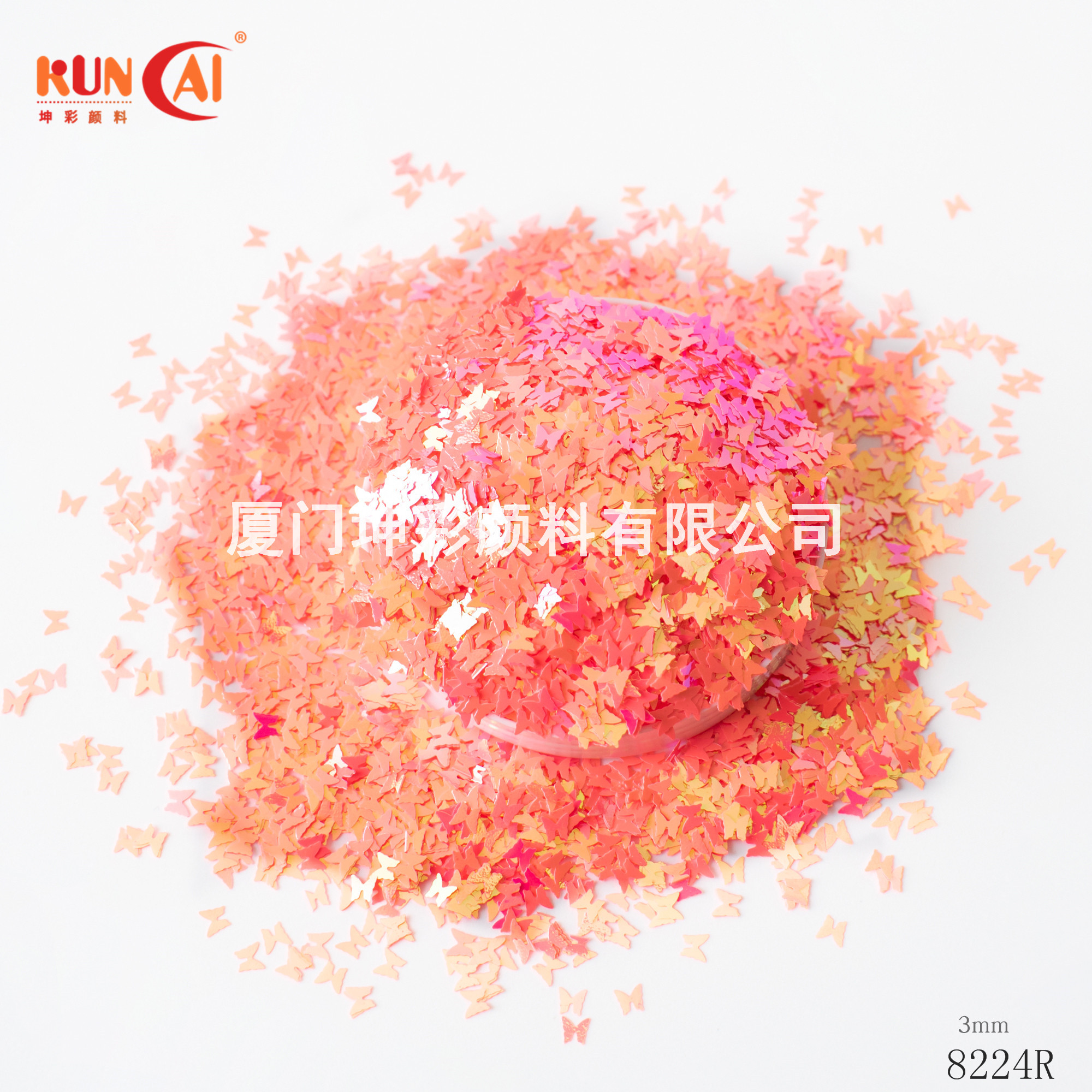 8224R虹彩桔红