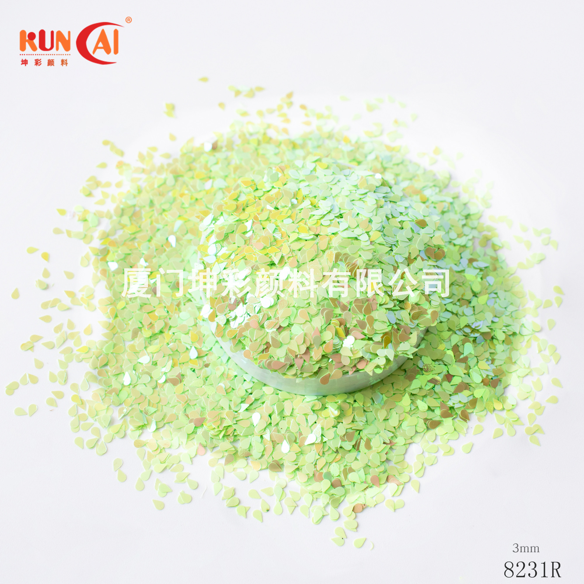 GH8231R 虹彩草绿