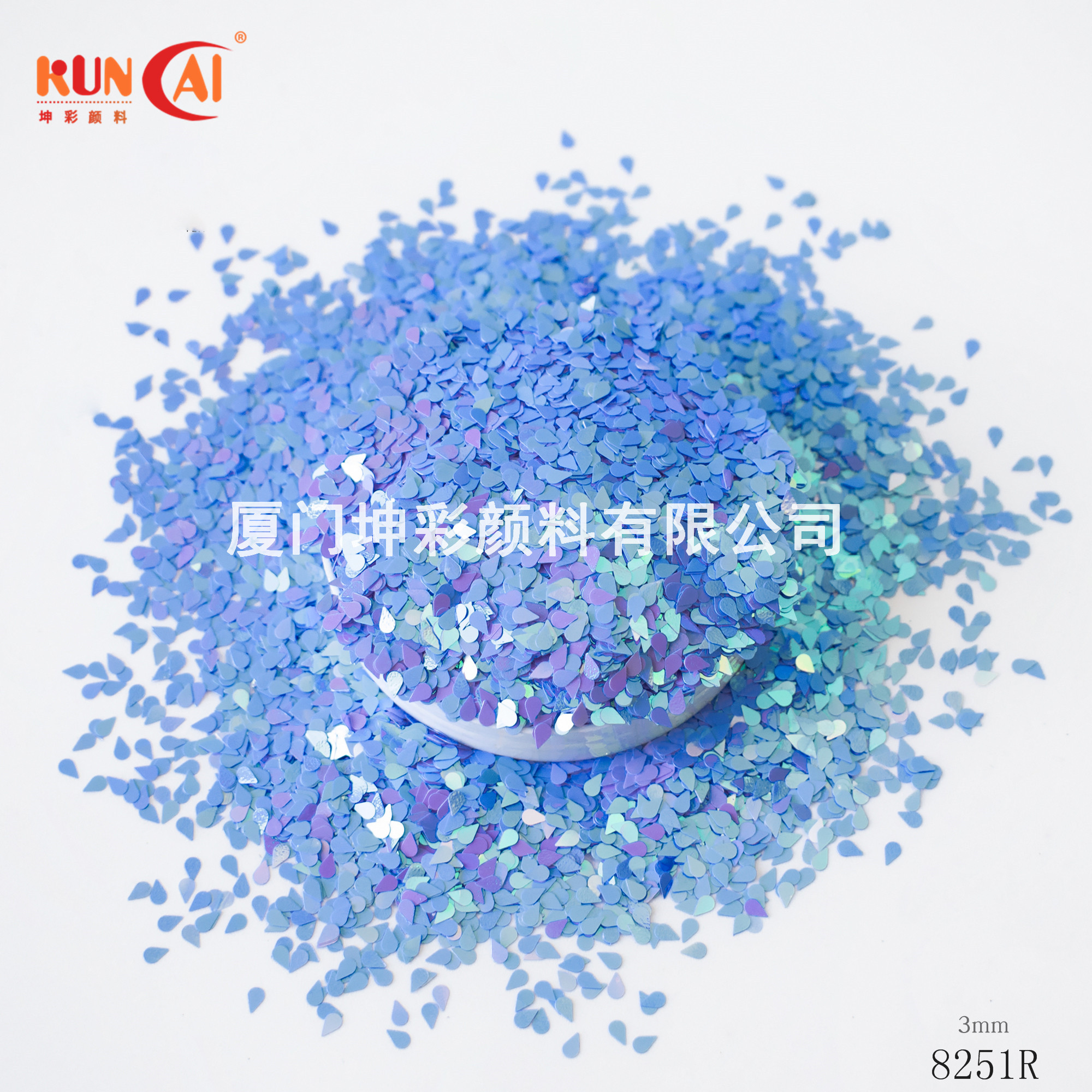 GH8251R 虹彩紫罗兰