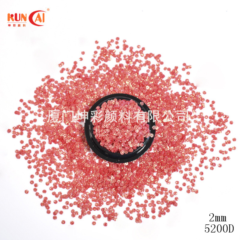 GH5200D 晶闪幻红